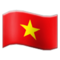 Vietnam emoji on Samsung